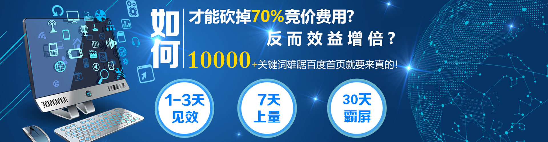 澳门渠道开户返点